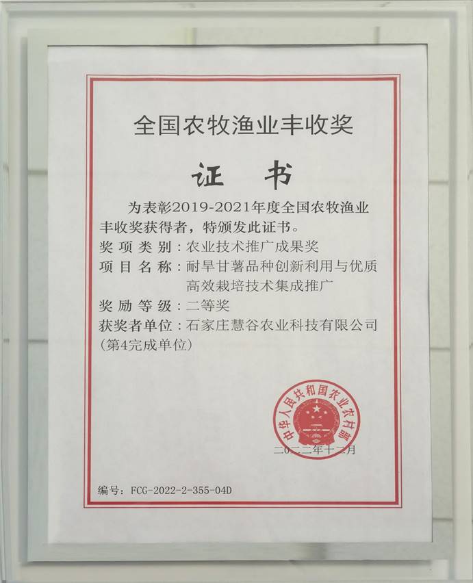 3118�ƶ����š�(�й���)�ٷ���վ