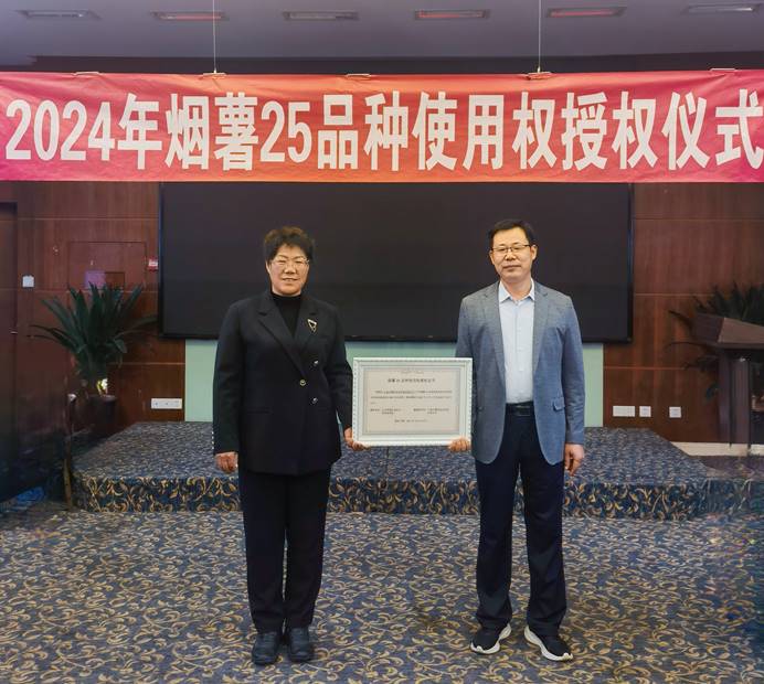 3118�ƶ����š�(�й���)�ٷ���վ