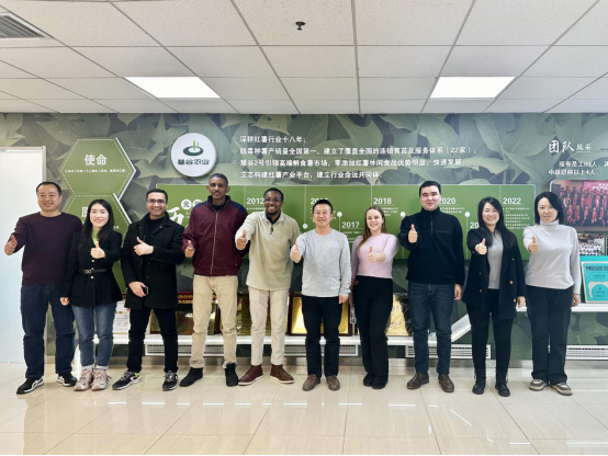 3118�ƶ����š�(�й���)�ٷ���վ