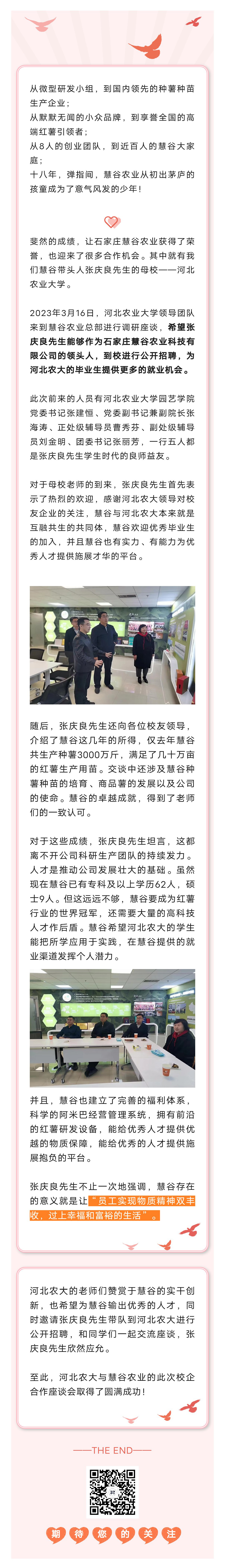 3118�ƶ����š�(�й���)�ٷ���վ