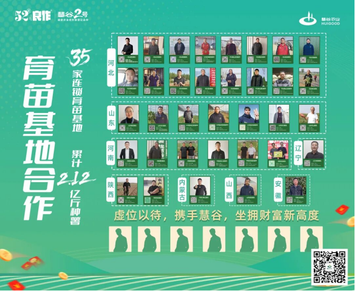 3118�ƶ����š�(�й���)�ٷ���վ