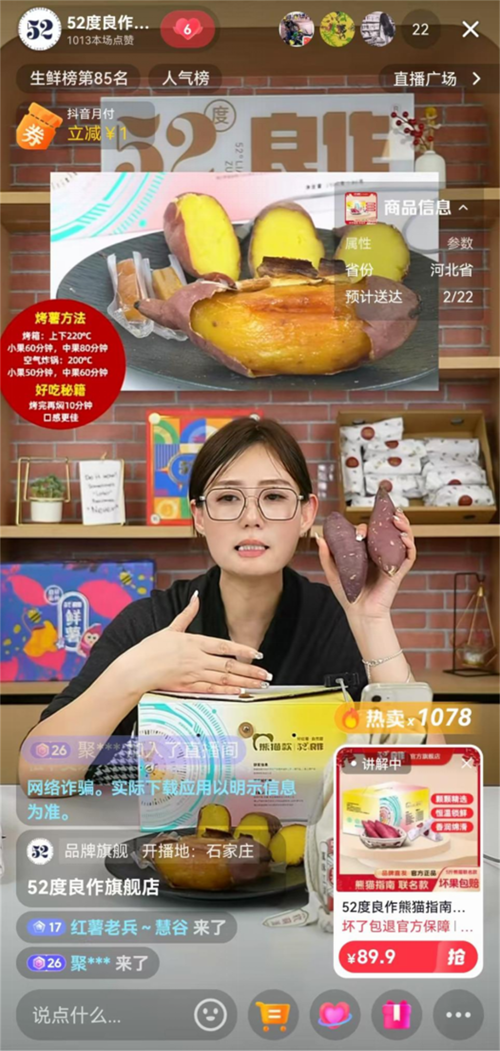 3118�ƶ����š�(�й���)�ٷ���վ