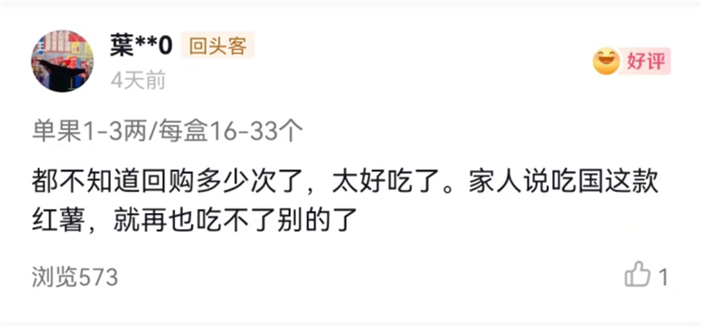 3118�ƶ����š�(�й���)�ٷ���վ