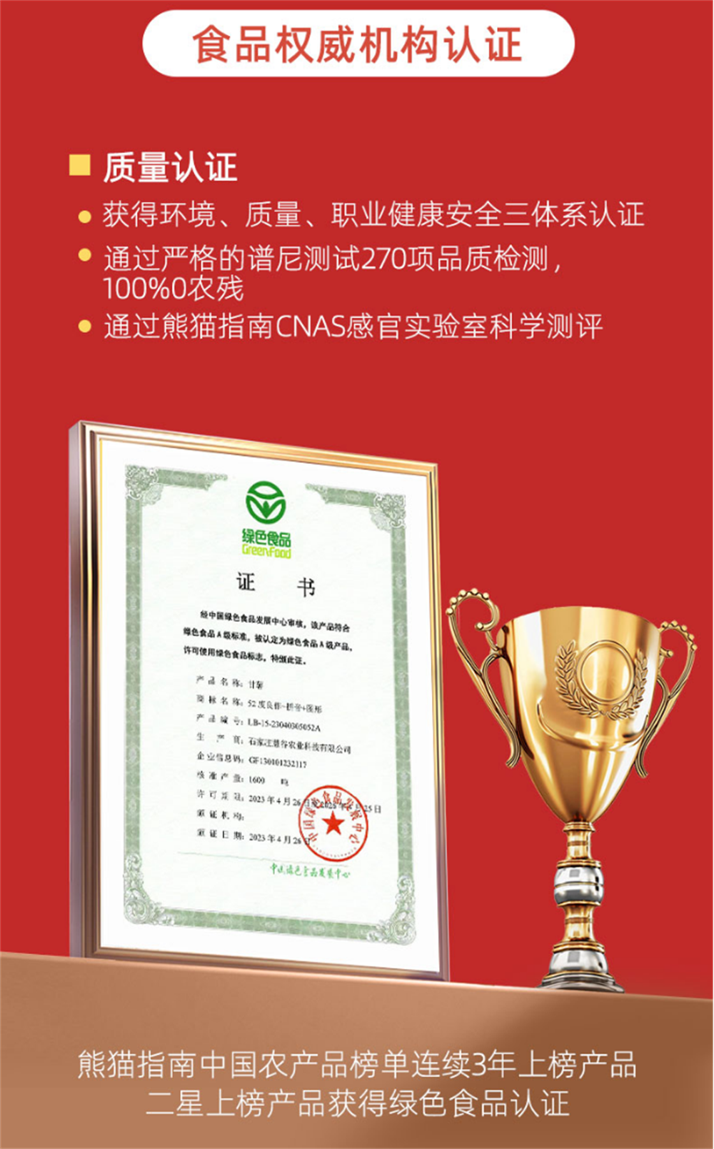 3118�ƶ����š�(�й���)�ٷ���վ