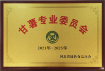 3118�ƶ����š�(�й���)�ٷ���վ