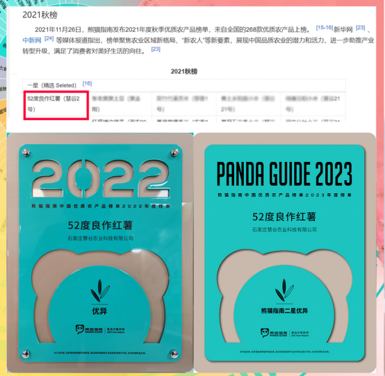 3118�ƶ����š�(�й���)�ٷ���վ