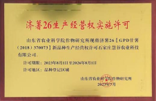 3118�ƶ����š�(�й���)�ٷ���վ