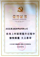 3118�ƶ����š�(�й���)�ٷ���վ