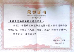 3118�ƶ����š�(�й���)�ٷ���վ