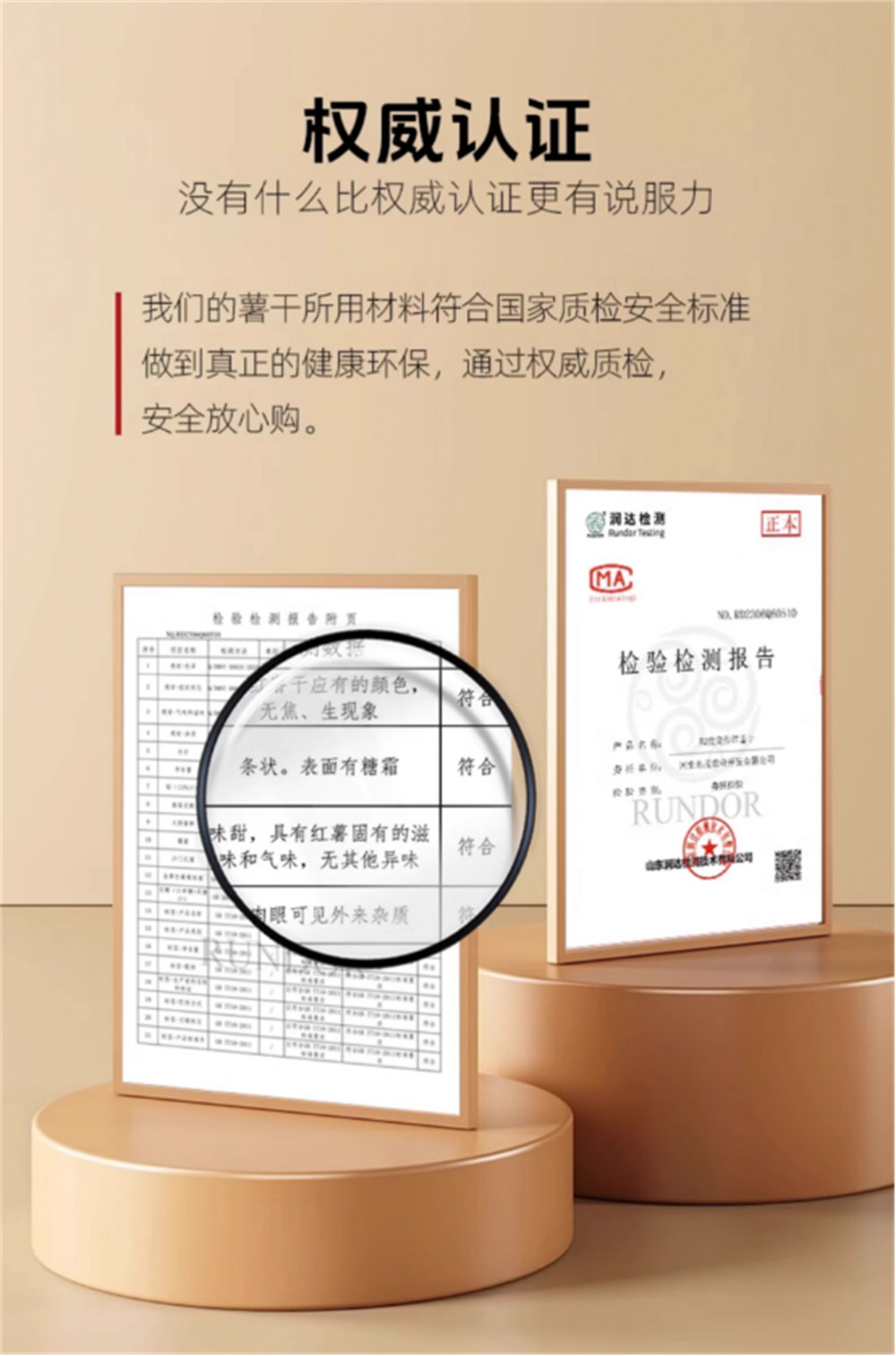 3118�ƶ����š�(�й���)�ٷ���վ