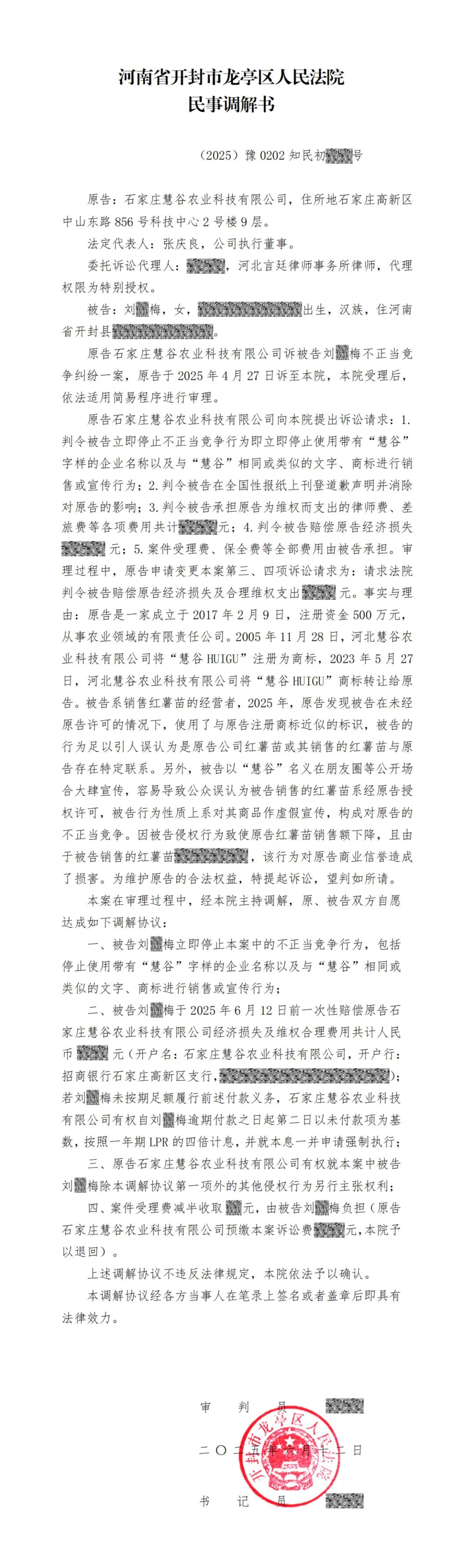 3118�ƶ����š�(�й���)�ٷ���վ