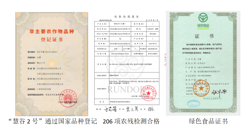 3118�ƶ����š�(�й���)�ٷ���վ