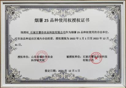 3118�ƶ����š�(�й���)�ٷ���վ