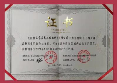 3118�ƶ����š�(�й���)�ٷ���վ