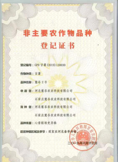 3118�ƶ����š�(�й���)�ٷ���վ