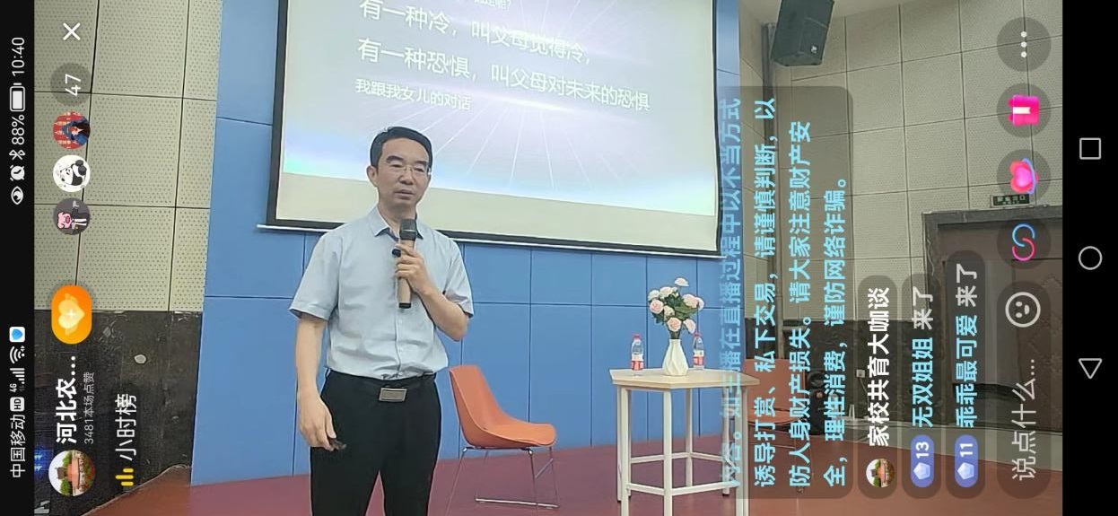 3118�ƶ����š�(�й���)�ٷ���վ