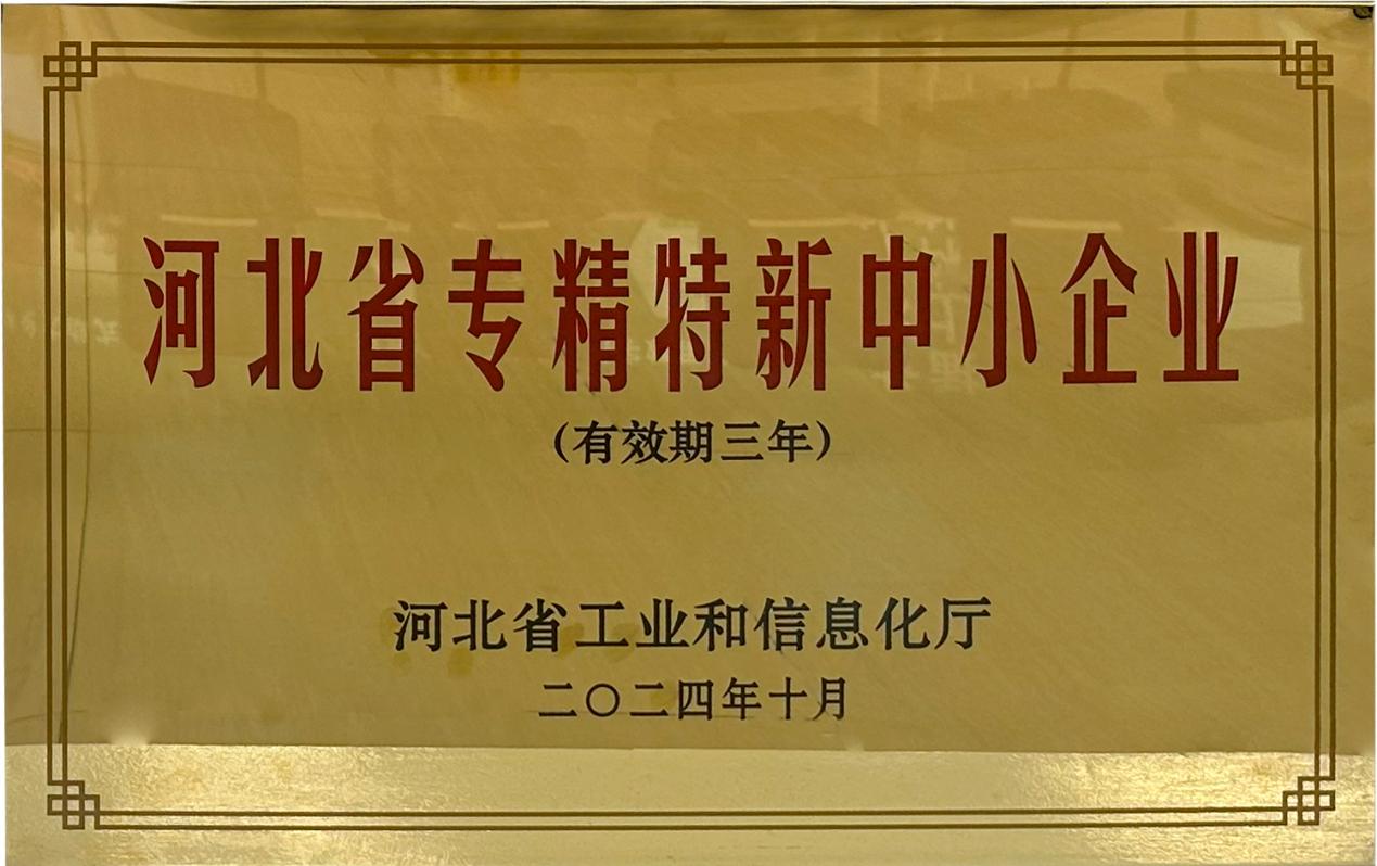 3118�ƶ����š�(�й���)�ٷ���վ